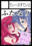 2023-08-20 11:29の投稿