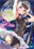 2023-08-20 19:28の投稿