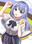 2023-08-22 01:23の投稿
