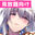 2023-08-27 18:00の投稿