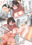 2023-08-22 15:30の投稿