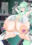 2023-09-12 00:00の投稿