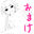 2017-10-14 20:38の投稿