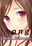 2019-10-07 17:22の投稿