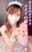 2023-08-27 20:03の投稿