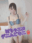 2023-08-28 22:14の投稿