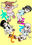 2023-08-30 20:24の投稿
