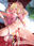 2023-08-31 00:00の投稿