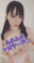 2023-08-31 20:36の投稿