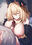 2023-09-01 16:29の投稿