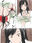 2019-10-11 21:57の投稿
