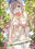 2023-09-06 20:52の投稿
