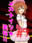 2023-12-22 00:00の投稿