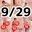 2023-09-29 00:00の投稿