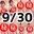 2023-09-30 00:00の投稿