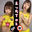 2023-09-09 21:00の投稿
