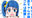 2023-09-10 21:43の投稿