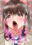 2023-09-11 17:44の投稿