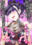 2023-09-11 21:29の投稿