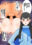 2023-09-15 00:00の投稿