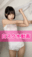 2023-09-14 19:00の投稿