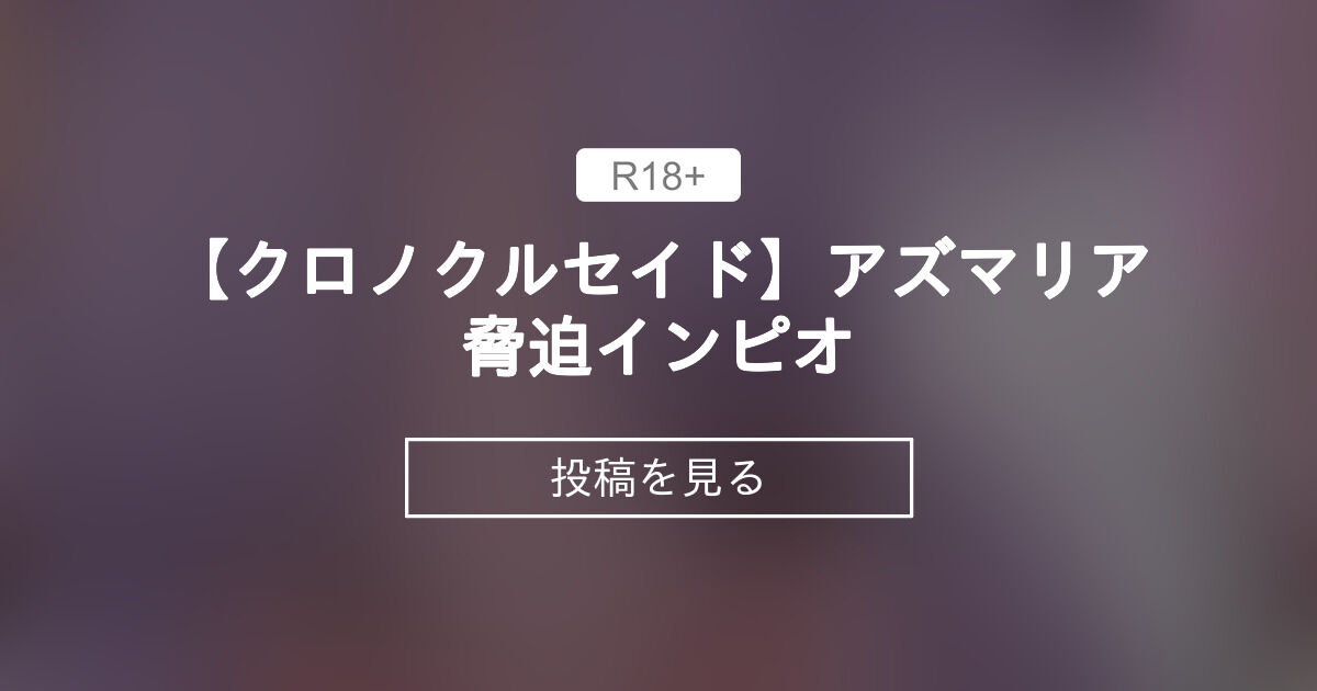 ピオサリム デルタム リーフレット