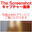 2023-09-15 08:00の投稿