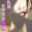 2023-09-15 15:17の投稿