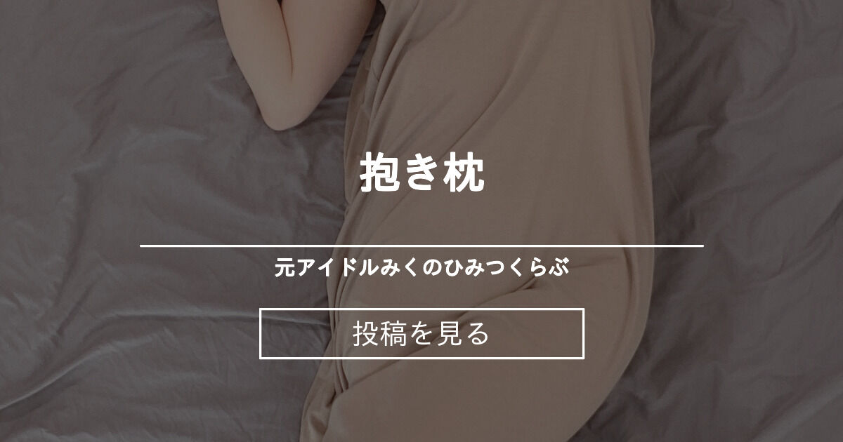 筧美和子 Tシャツ(L)とZINE 限定写真集セット 筧美和子 Tシャツ(L)とZINE 限定写真集セット - メルカリ