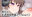 2023-09-19 23:47の投稿