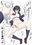 2019-10-19 16:55の投稿