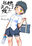 2023-09-20 20:20の投稿