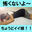 2023-10-05 21:00の投稿