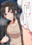 2023-09-22 18:38の投稿