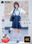 2023-09-24 17:00の投稿
