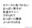 2023-09-24 00:00の投稿
