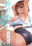 2023-09-25 00:41の投稿