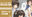 2023-09-27 00:00の投稿