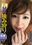 2023-10-31 17:00の投稿
