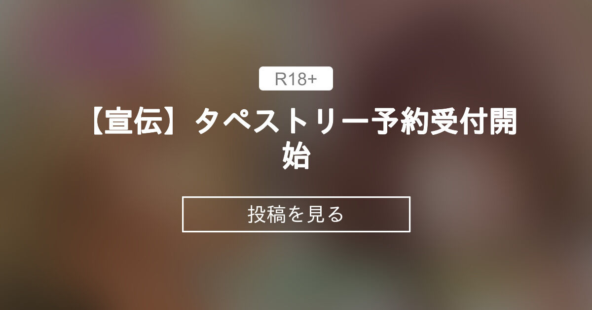BUYEE公式アカウント38 メルカリ】BUYEE(バイイー)公式アカウントというアカウントに