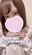 一緒におっぱいペロペロしよっ?💗 (1/3)