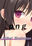 2019-10-26 23:55の投稿