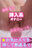 2023-10-16 22:00の投稿