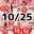 2023-10-25 00:00の投稿