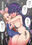 2023-10-08 00:00の投稿