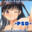 2023-10-08 14:31の投稿
