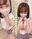 えっちなところでうまい棒割れるかな?💗 (1/3)