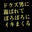 2023-10-09 20:00の投稿