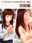 2019-10-28 19:06の投稿