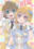 2023-10-13 09:19の投稿